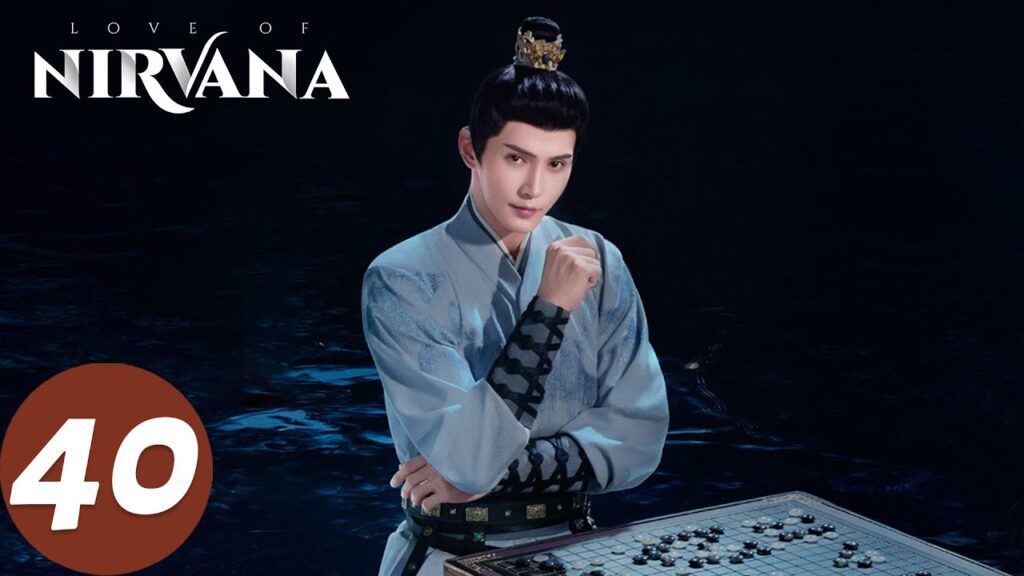 المسلسل الصيني "حب نيرفانا"｜الحلقة 40｜Love of Nirvana｜WeTV