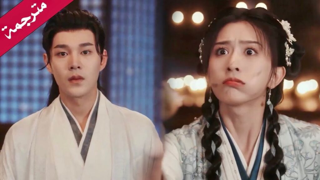 يعتقد بأنها معاقبـة فيأتي اليها سراً و معـه الطعام ( يـي تشينغ : الولادة من جديد| Ye Cheng:Reborn)