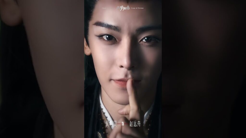 Hi handsome!😍 #fangsoffortune #iQIYI #iQIYIArabic #cdrama #viralshorts #shorts