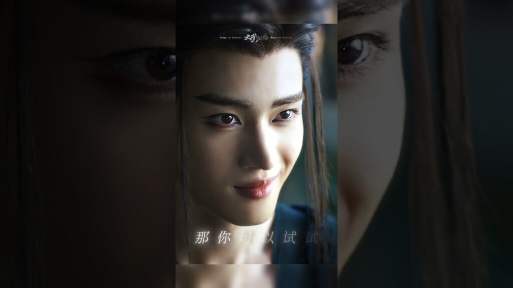 🥲 #fangsoffortune #iQIYI #iQIYIArabic #cdrama #viralshorts #shorts