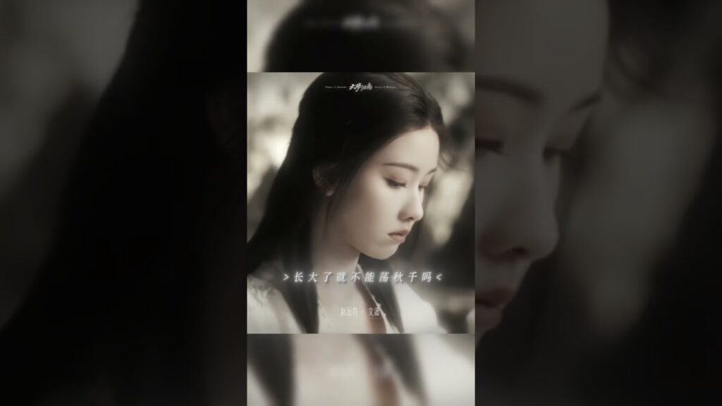 I can protect you#fangsoffortune #iQIYI #iQIYIArabic #cdrama #viralshorts #shorts