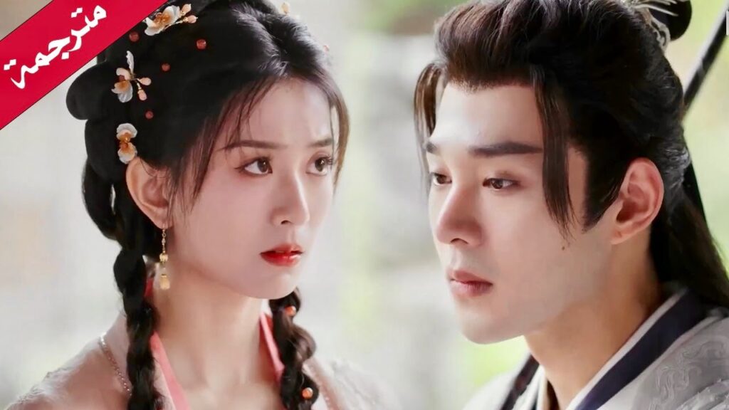 قررت ان تتزوج رجل آخر و تطلب منه ان يصبح حبيبـها السري( يـي تشينغ : الولادة من جديد|Ye Cheng:Reborn)