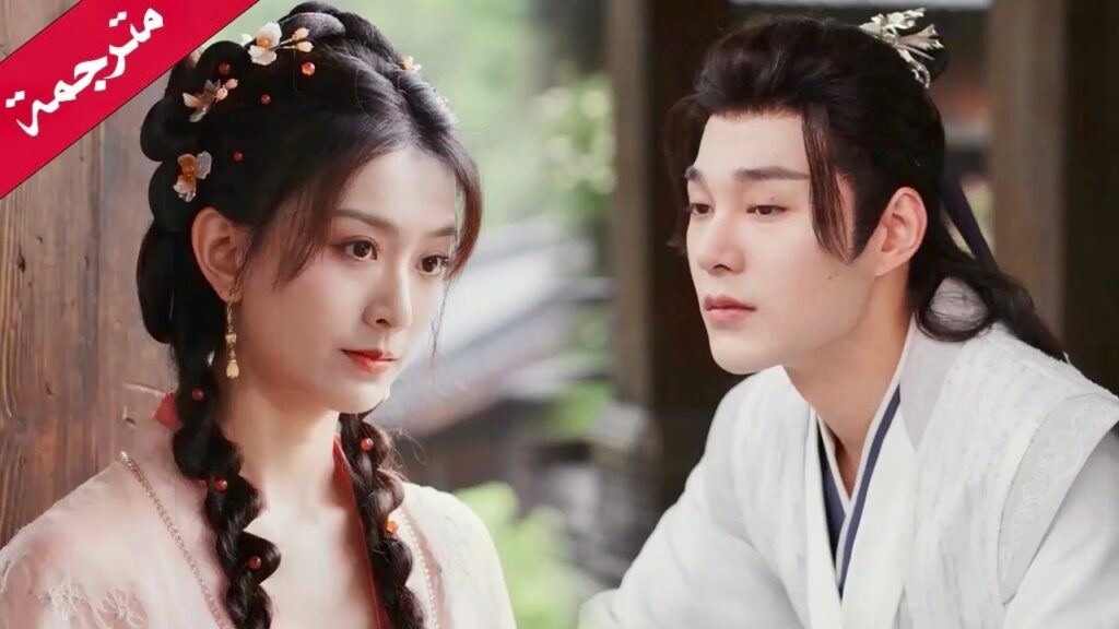 بدأت تكن له المشاعر و تحمر خجلاً ولا تريد ان تعترف بهذا( يـي تشينغ : الولادة من جديد|YeCheng:Reborn) بدأت تكن له المشاعر و تحمر خجلاً ولا تريد ان تعترف بهذا( يـي تشينغ : الولادة من جديد|YeCheng:Reborn)