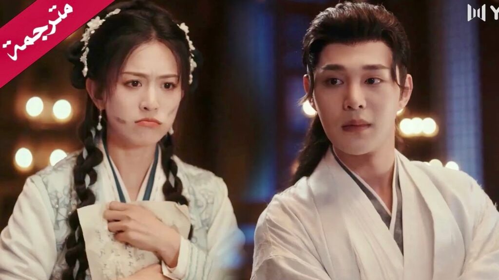 لا يتحمل رؤيتها تعاني فيحل لها الواجب  ( يـي تشينغ : الولادة من جديد| Ye Cheng:Reborn)