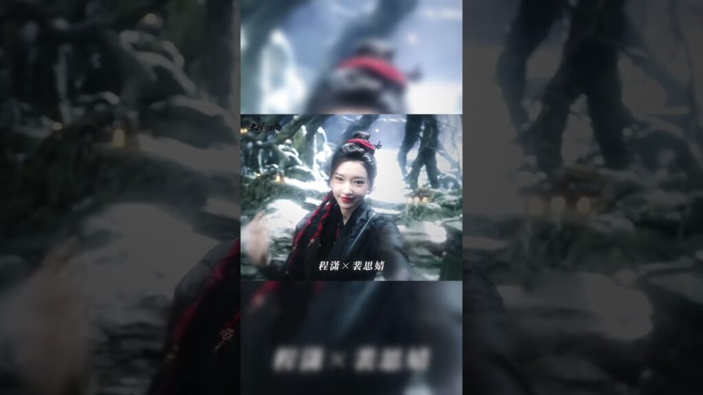 #fangsoffortune #iqiyi #drama #cdrama #iQIYI #viralvideo #shorts