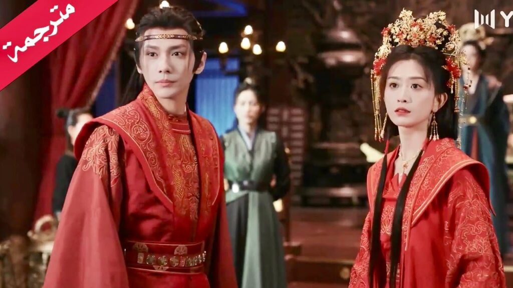 يتحول يوم زفافـها الى كابوس ( يـي تشينغ : الولادة من جديد|YeCheng:Reborn)