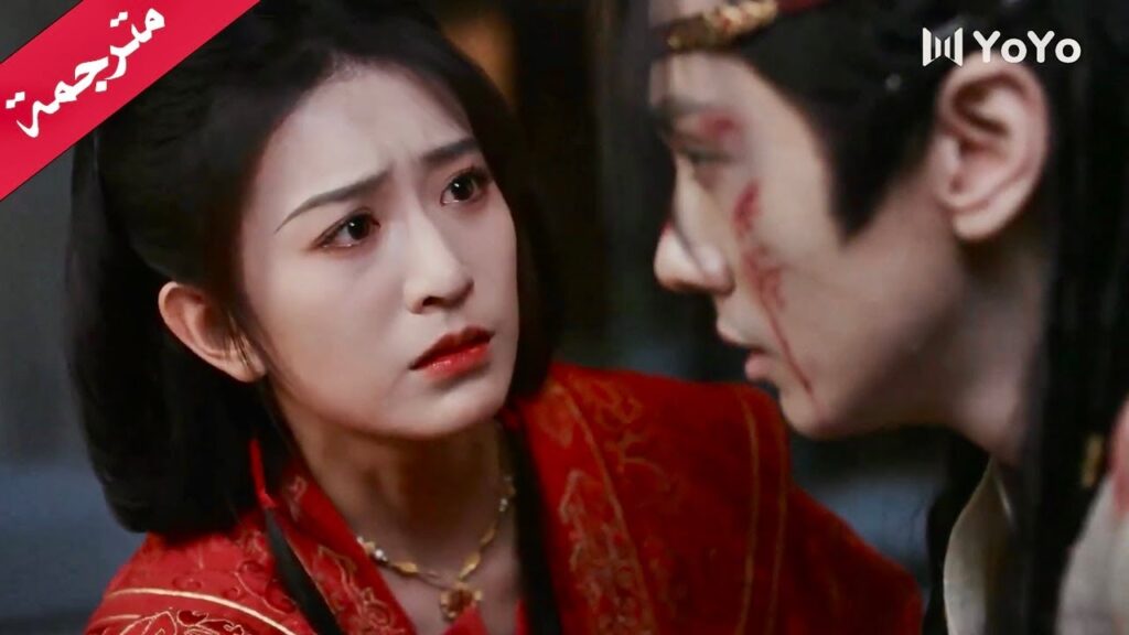 تموت على يد حبيبـها الذي لا يريد ان يموت بمفرده ( يـي تشينغ : الولادة من جديد|YeCheng:Reborn) تموت على يد حبيبـها الذي لا يريد ان يموت بمفرده ( يـي تشينغ : الولادة من جديد|YeCheng:Reborn)