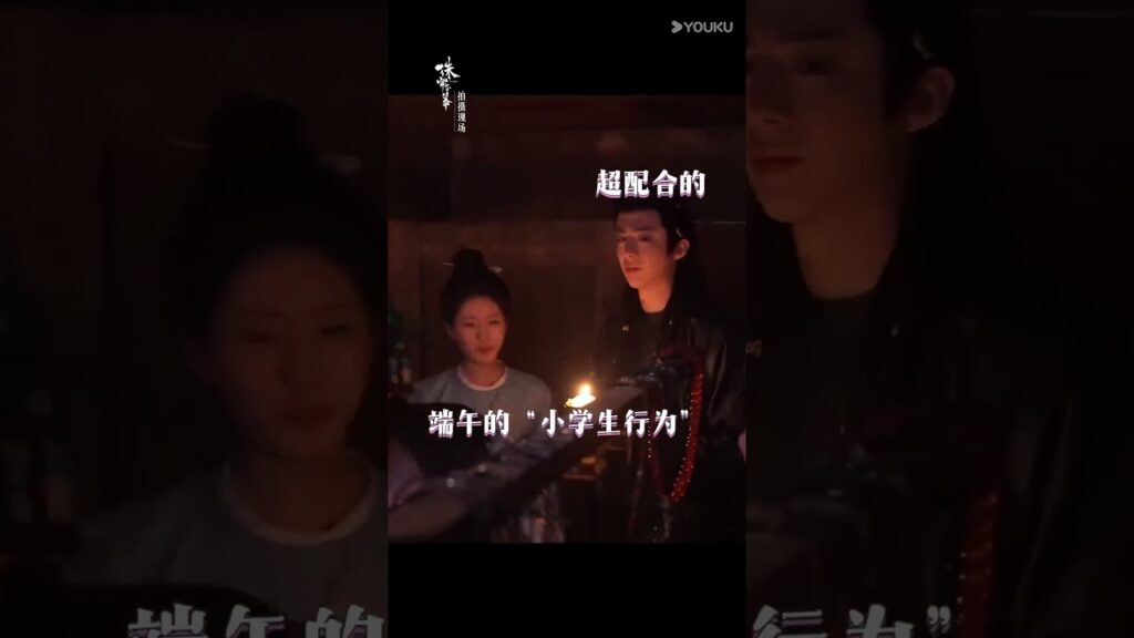 😍😍 #zhaolusi  #LiuYuNing   #قصة_فتاة_اللؤلؤة #TheStoryofPearlGirl #youku