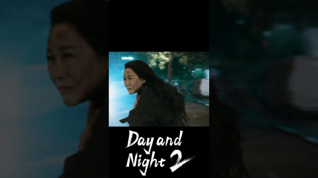 🥺 #DayandNight2 #白夜破晓 #YOUKU #优酷 #ليل_و_نهار2 🥺 #DayandNight2 #白夜破晓 #YOUKU #优酷 #ليل_و_نهار2