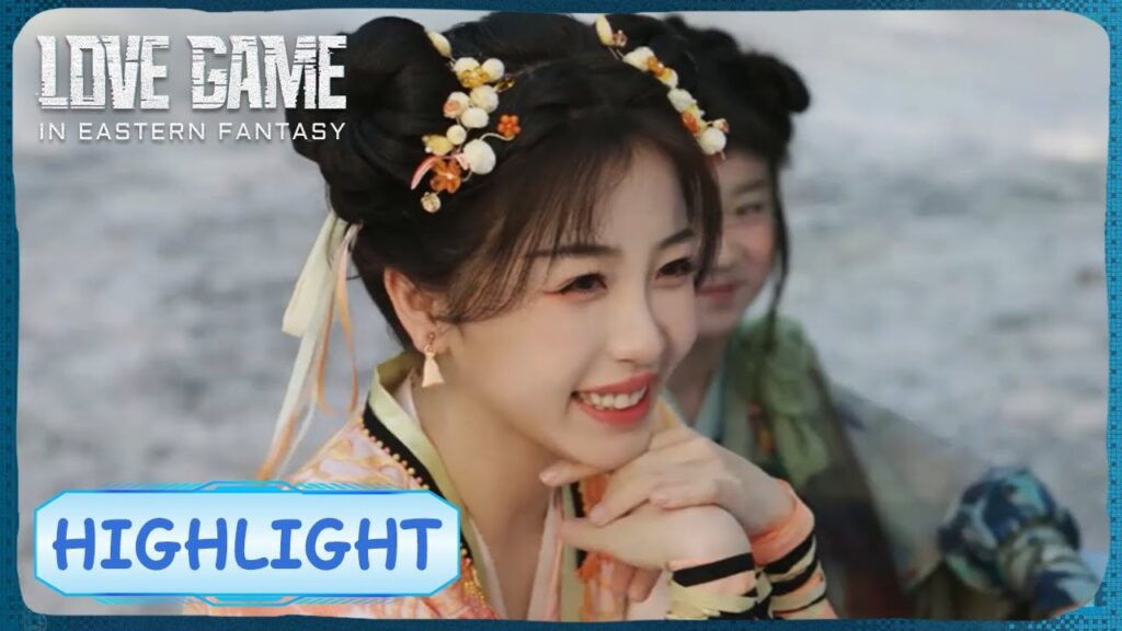 مجموعة من المقاطع للحلقة "17-24"｜لعنة الحب في الفنتاسي الشرقية｜Love Game in Eastern Fantasy｜WeTV