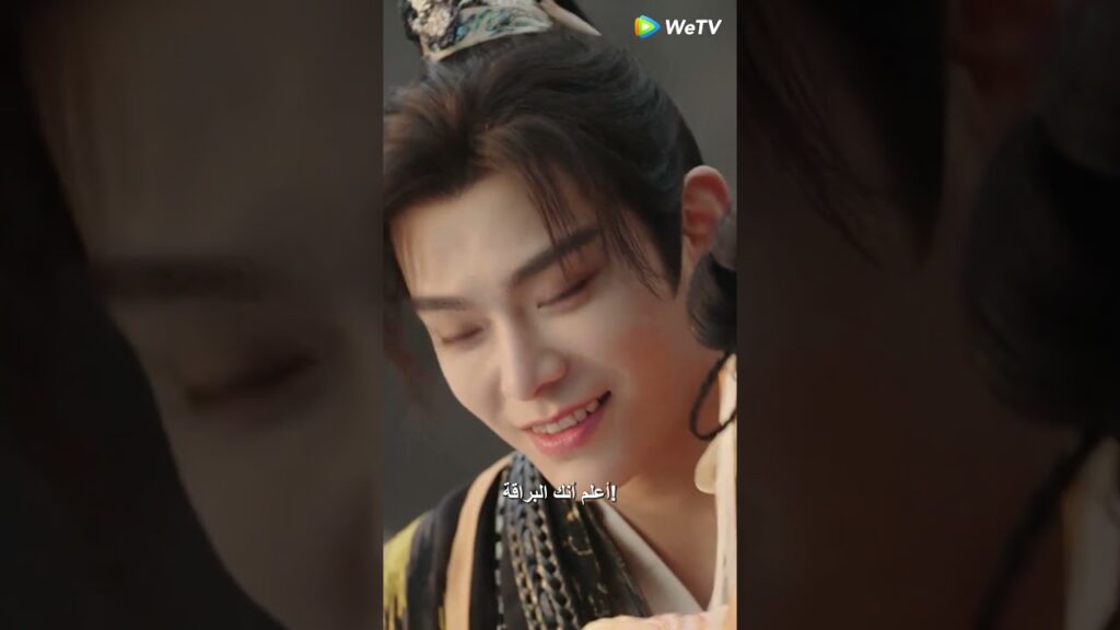 إنها تجعله أكثر شجاعة😆 #لعنة_الحب_في_الفنتاسي_الشرقية #cdrama #LoveGameinEasternFantasy #shorts إنها تجعله أكثر شجاعة😆 #لعنة_الحب_في_الفنتاسي_الشرقية #cdrama #LoveGameinEasternFantasy #shorts