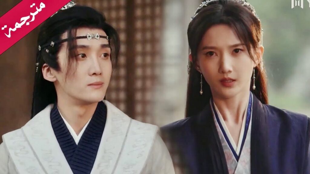 لا تذكر أسم فتاة آخرى أمامي ( يـي تشينغ : الولادة من جديد|YeCheng:Reborn)