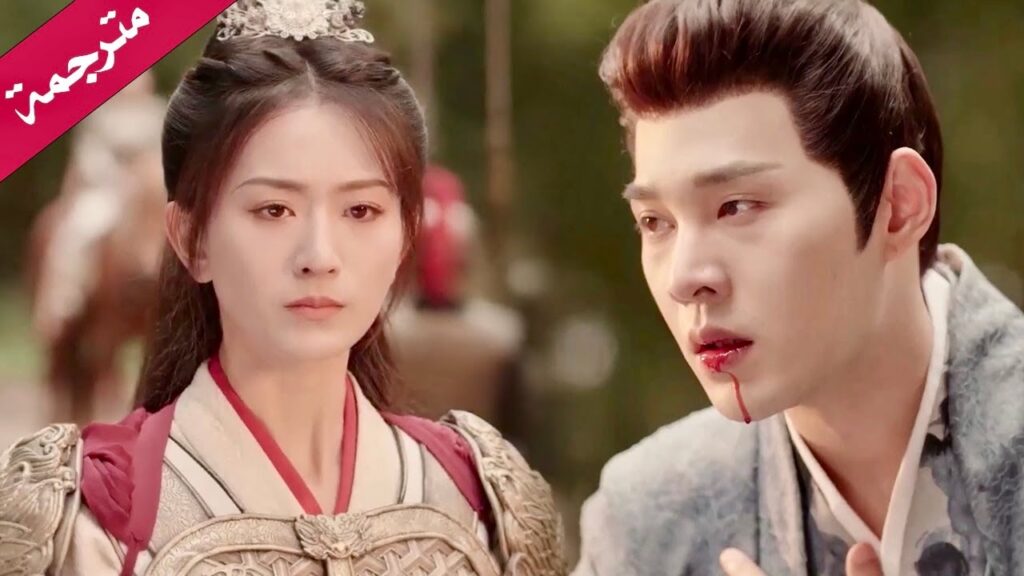 علاقتنا تنتهي هنا لا تأتي لرؤيتـي بعد الان ( يـي تشينغ : الولادة من جديد|YeCheng:Reborn)