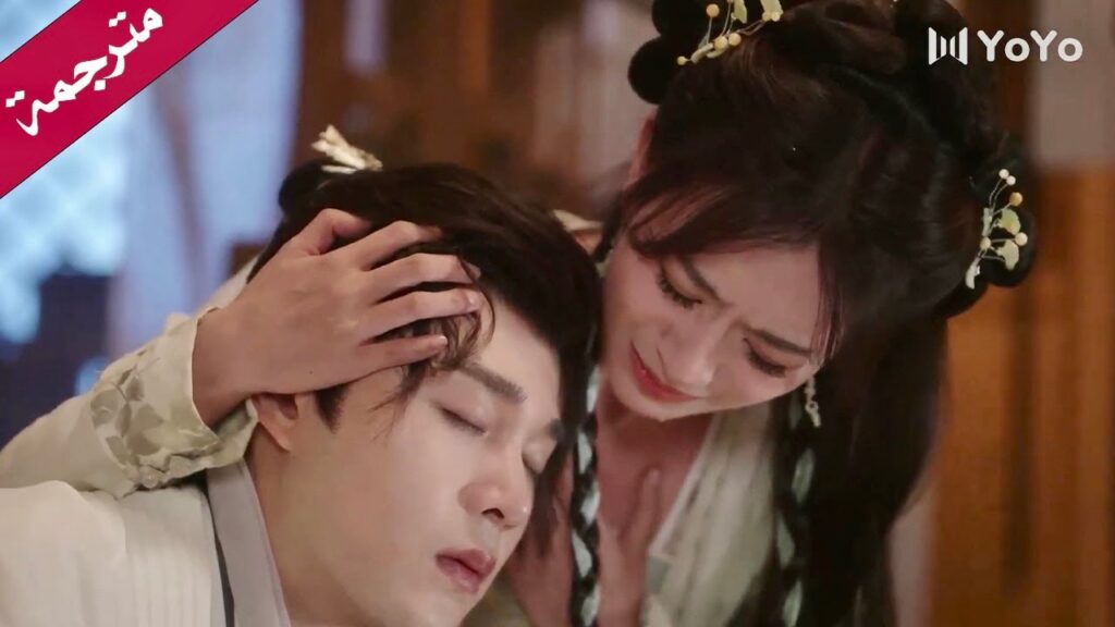 تستعيد ذكرياتك و تكتشف بأنه زوجـها ( يـي تشينغ : الولادة من جديد|YeCheng:Reborn)