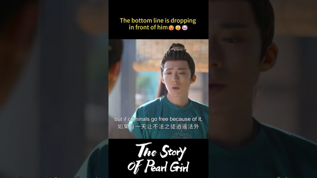 لا يتوقفان عن الشجار ابداً😂 #LiuYuNing  #قصة_فتاة_اللؤلؤة #TheStoryofPearlGirl #youku #tangxiaotian