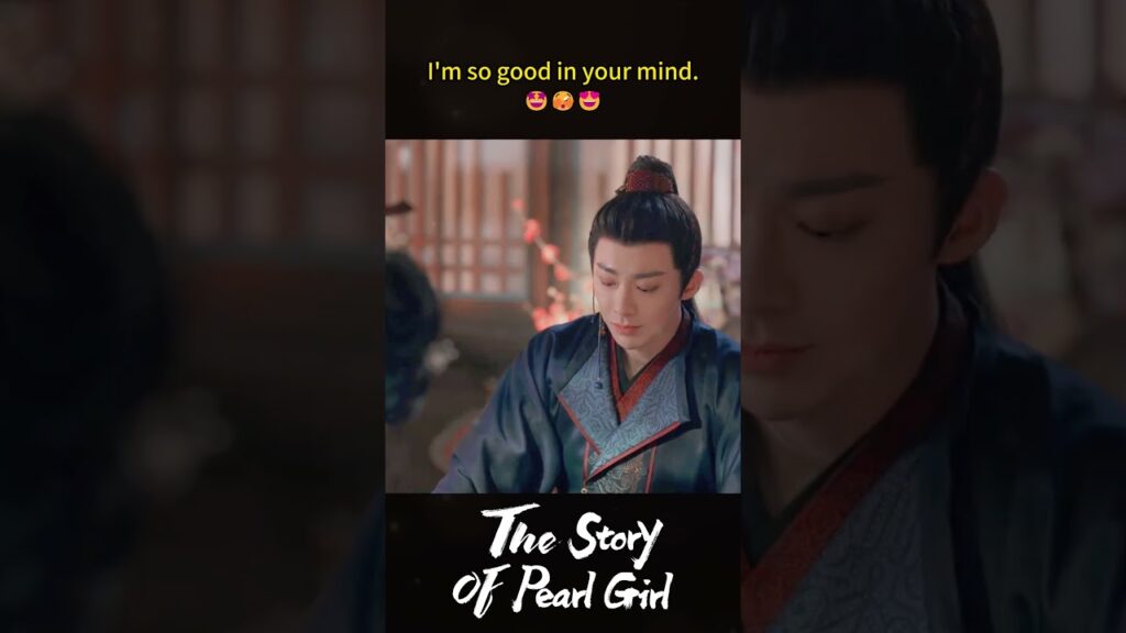 هل تهتمين بي الآن ! 🙈😍  #zhaolusi  #LiuYuNing   #قصة_فتاة_اللؤلؤة #TheStoryofPearlGirl #youku