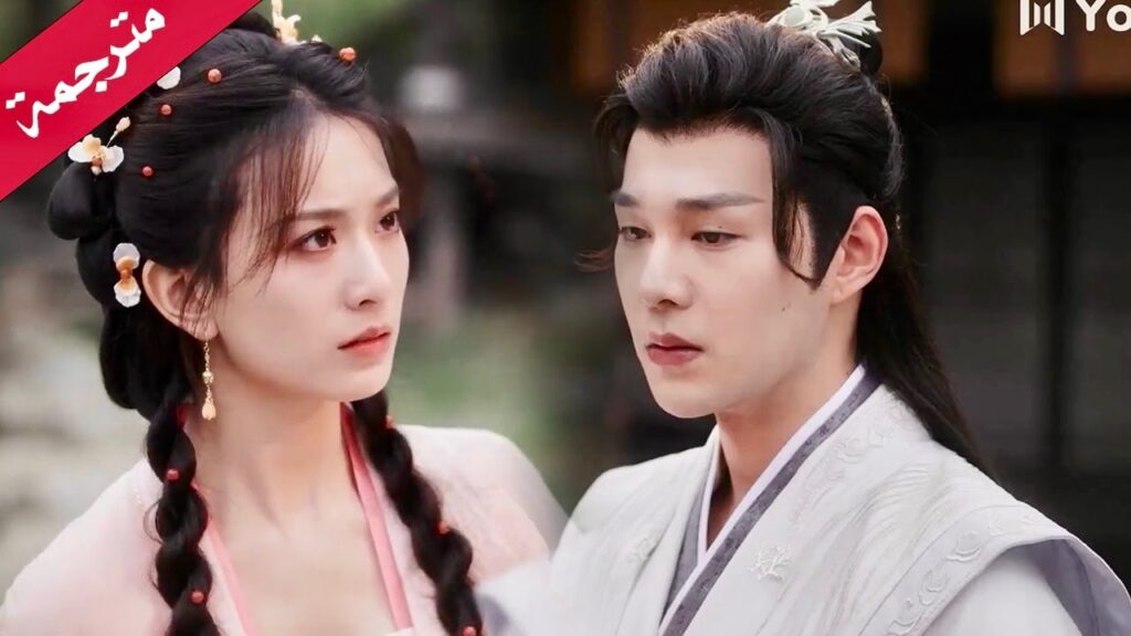 سوف نتعاون معكِ لكن سأجعلك تندمين على هذا ( يـي تشينغ : الولادة من جديد|YeCheng:Reborn) سوف نتعاون معكِ لكن سأجعلك تندمين على هذا ( يـي تشينغ : الولادة من جديد|YeCheng:Reborn)