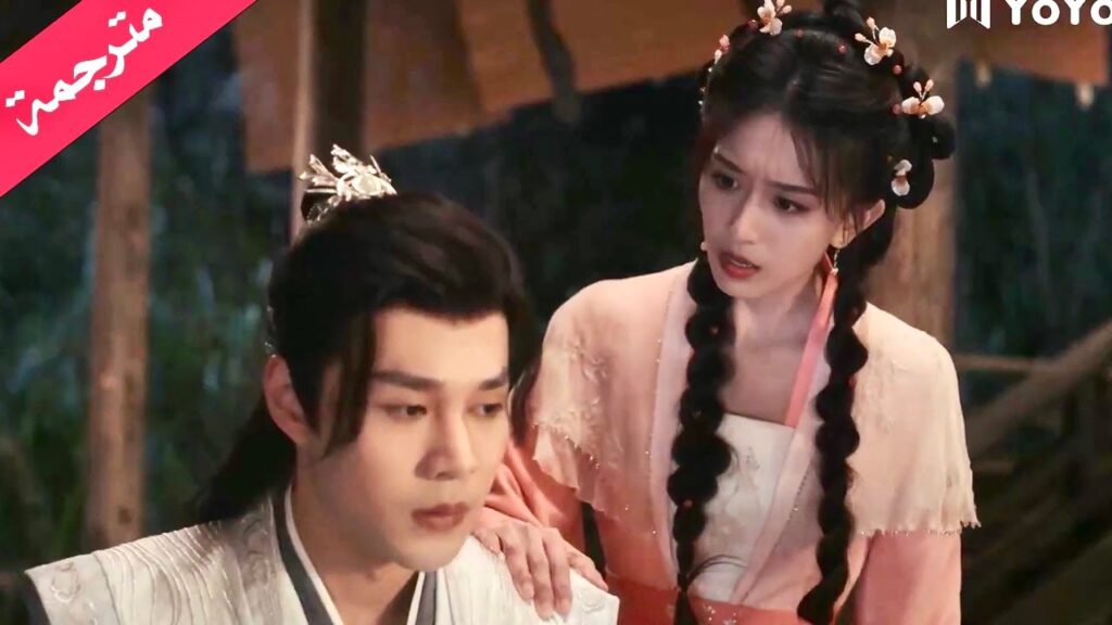 بعد ان  وقعت في حبـه اصبح بارد المشاعر معها فجأة ( يـي تشينغ : الولادة من جديد|YeCheng:Reborn)