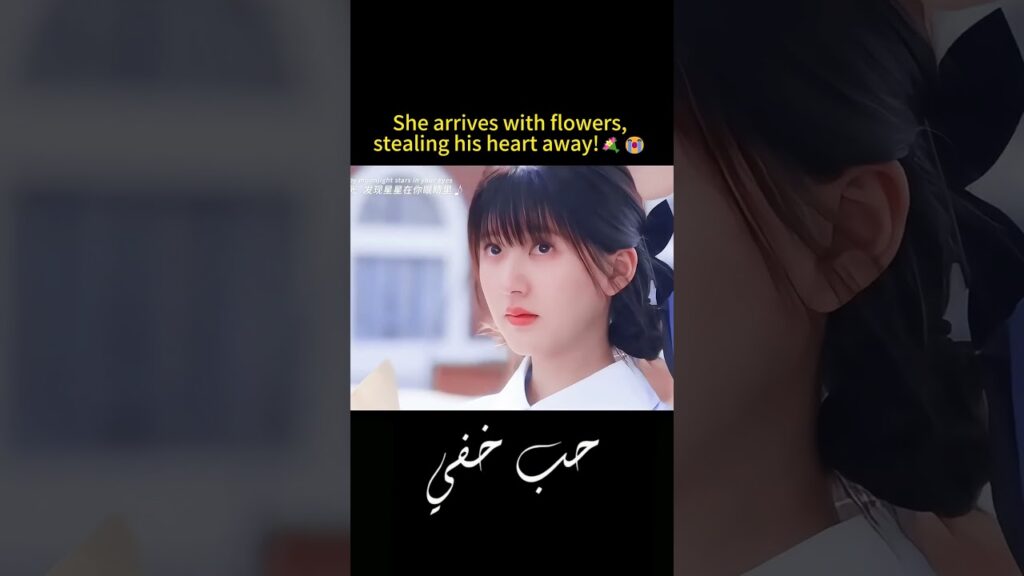 اول صورة لي معه 😍  #HiddenLove #حب_خفي #zhaolusi #chenzheyuan