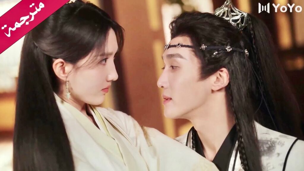 كيف اتعامل مع فتاة مشاغبـة مثلك ؟( يـي تشينغ : الولادة من جديد|YeCheng:Reborn)