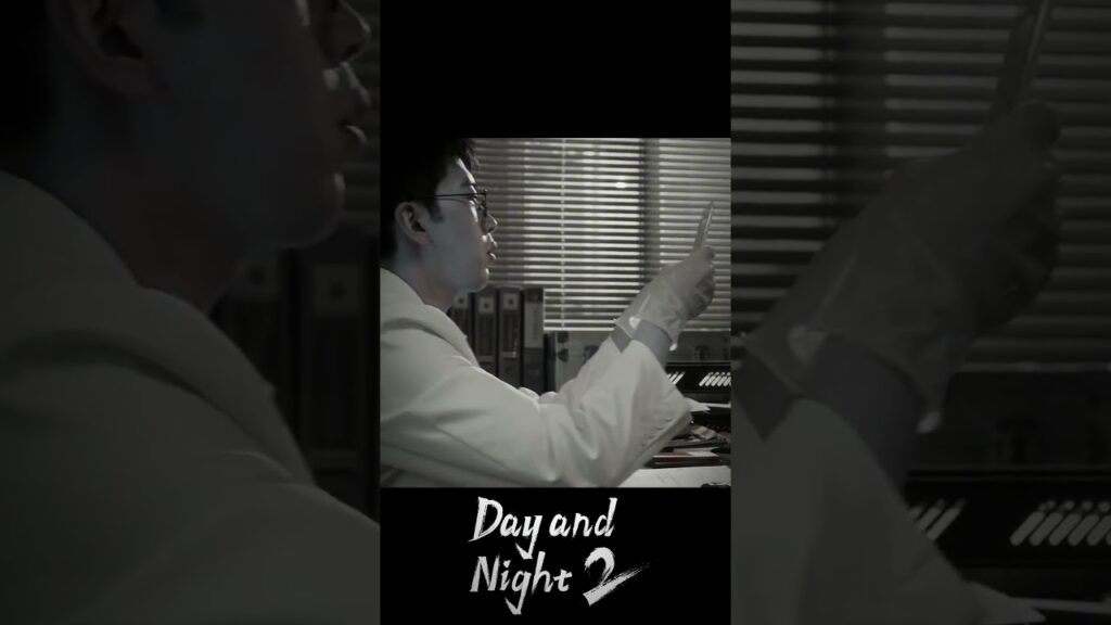 غموض القضايا و ذكاء التحقيق #DayandNight2 #白夜破晓 #YOUKU #优酷 #ليل_و_نهار2 #WangLongZheng  #panyueming