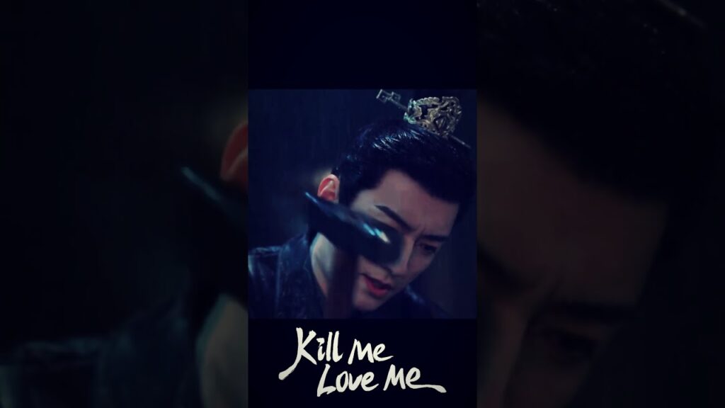 معاناة الامير الثالث 💔🥺  #اقتليني_أحبيني #KillMeLoveMe #刘学义  #LiuXueyi