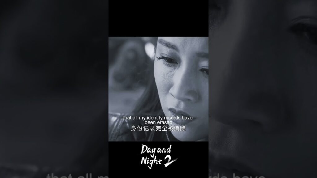 كنت اعيش حياة تعيسة جدا لسنوات  #DayandNight2 #白夜破晓 #YOUKU #优酷 #ليل_و_نهار2   #panyueming