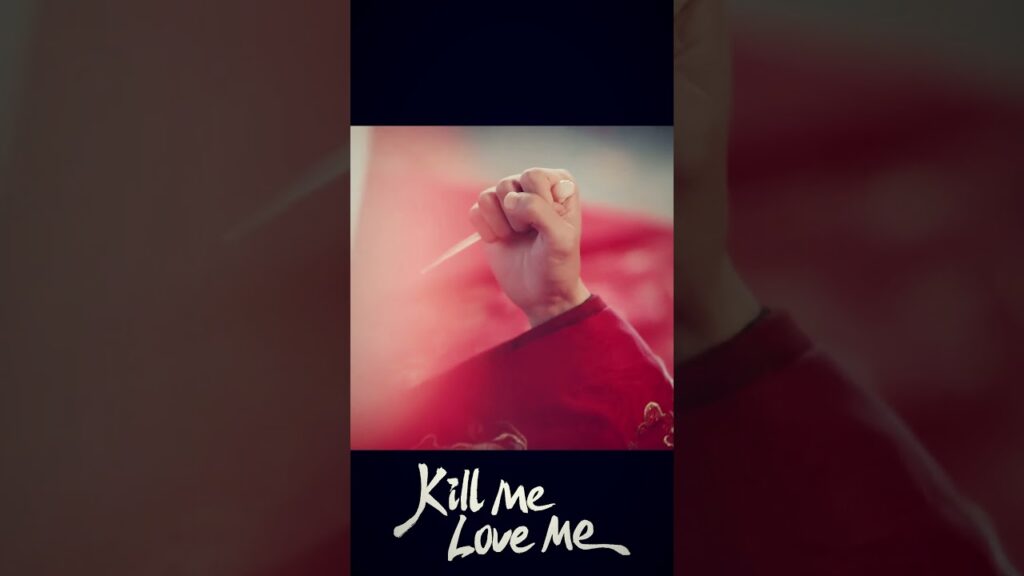 تموت في ليلة زفافهم 💔  #اقتليني_أحبيني #KillMeLoveMe #刘学义 #吴谨言 #LiuXueyi #WuJinyan