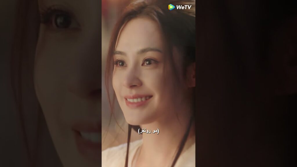 لقد عرف أخيرا قصة والديه🥹 #لعنة_الحب_في_الفنتاسي_الشرقية #cdrama #LoveGameinEasternFantasy #shorts