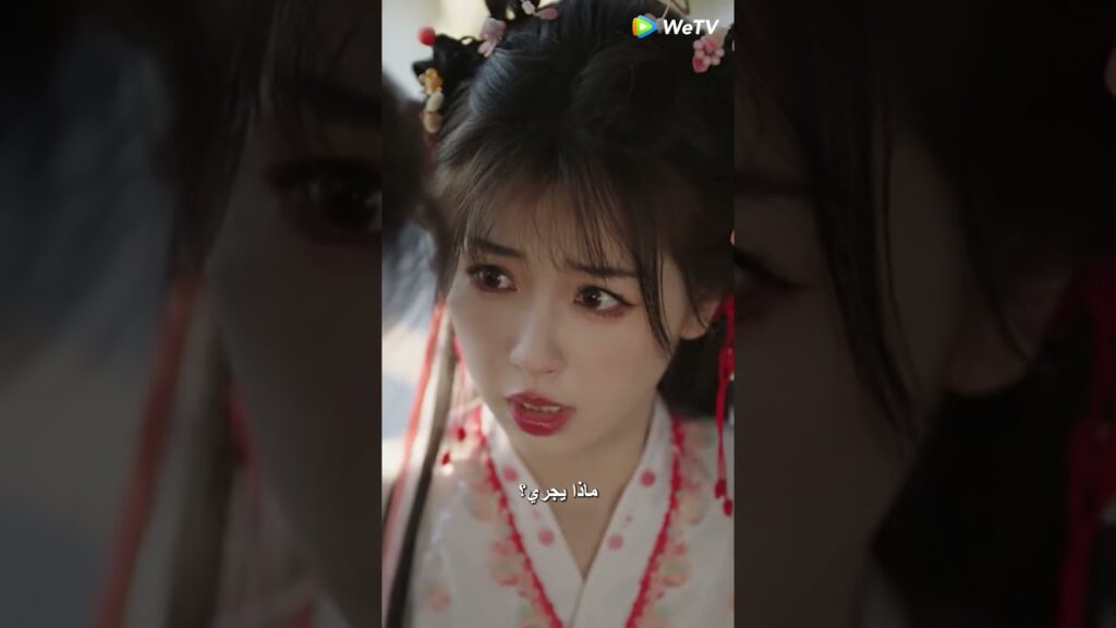 عاد إلى مسقط رأسه هل عمته صديقة أم عدوة؟🤔 #لعنة_الحب_في_الفنتاسي_الشرقية #LoveGameinEasternFantasy