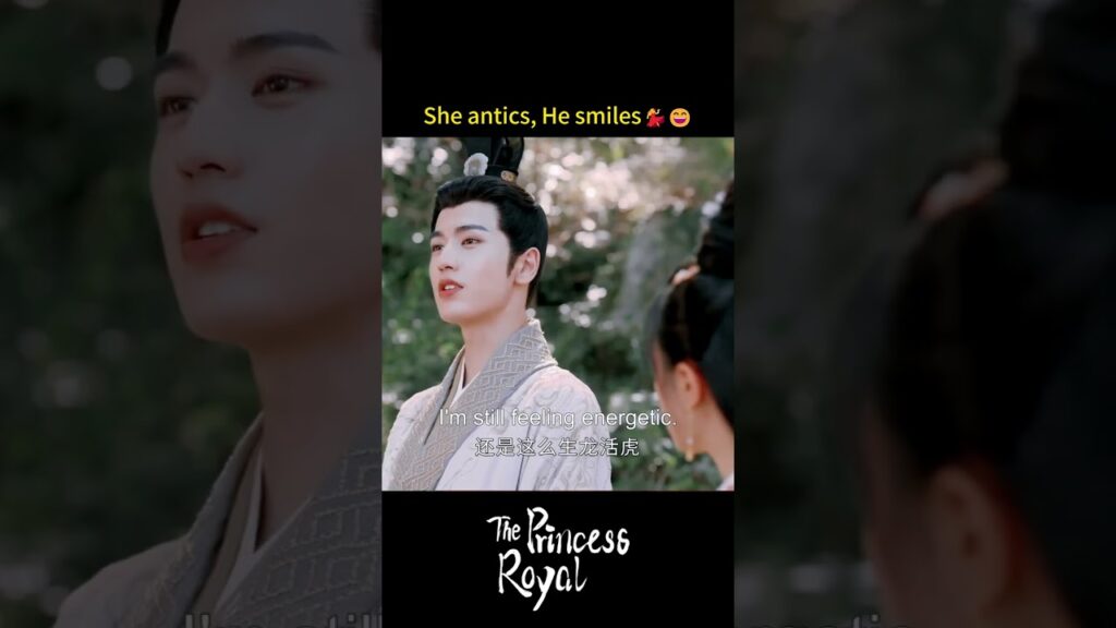 لقد دللتك كثيراً😆❤️  #الأميرة_الملكية #ThePrincessRoyal #ZhaoJinmai #ZhangLinghe #youku