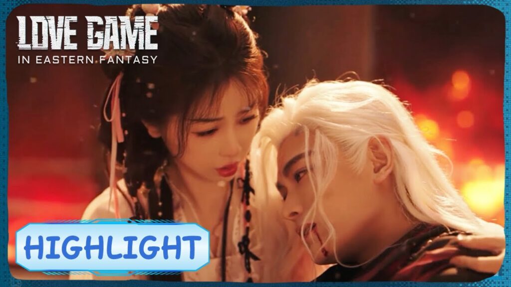 مجموعة أبرز للحلقة “29-32″|لعنة الحب في الفنتاسي الشرقية|Love Game in Eastern Fantasy|WeTV مجموعة أبرز للحلقة "29-32"|لعنة الحب في الفنتاسي الشرقية|Love Game in Eastern Fantasy|WeTV