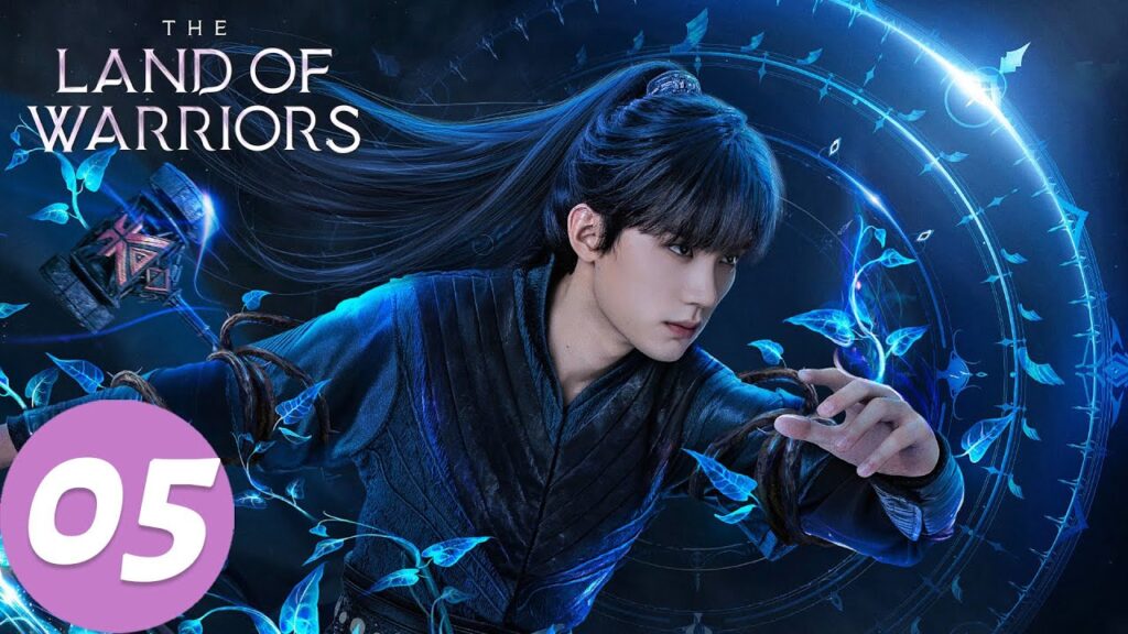المسلسل الصيني "أرض المحارب"｜الحلقة 05｜The Land of Warriors｜WeTV
