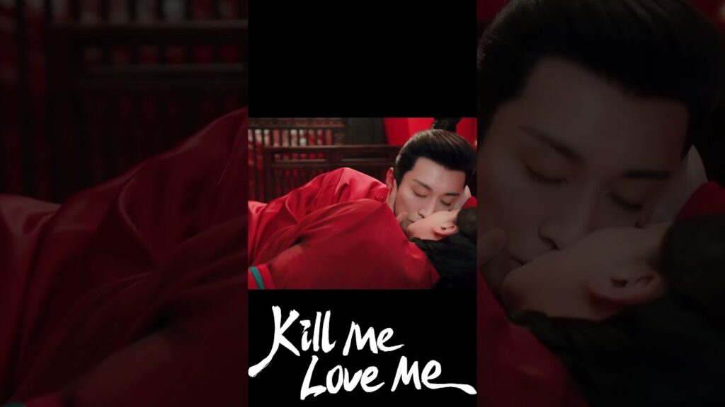 اصبحنا واحد الآن 🙈❤️   #اقتليني_أحبيني #KillMeLoveMe #刘学义 #吴谨言 #LiuXueyi #WuJinyan