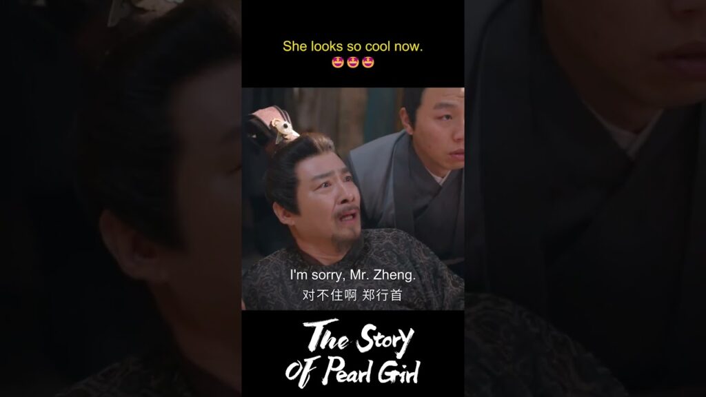 لن تتخلصوا مني بهذه السهولة 😏😍  #ZhaoLuSi  #قصة_فتاة_اللؤلؤة #TheStoryofPearlGirl #youku