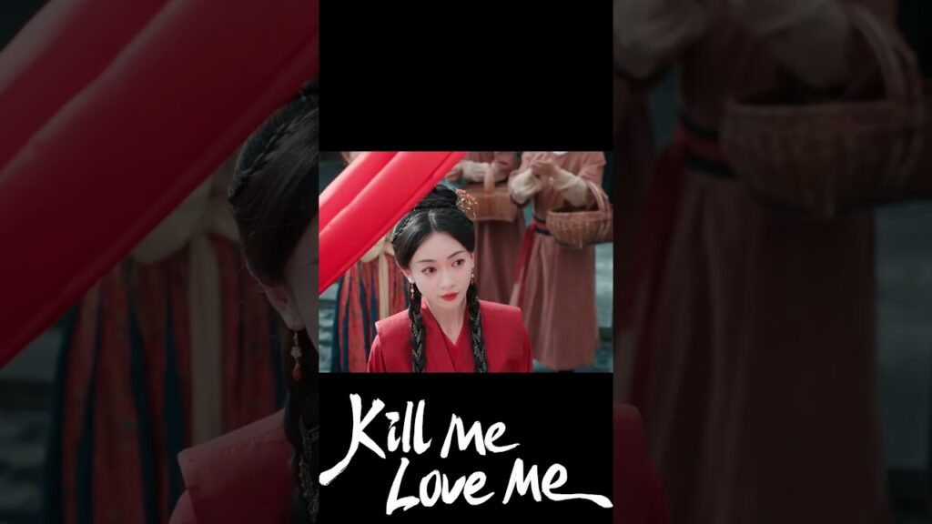 اخيراً اصبحت زوجك ❤️   #اقتليني_أحبيني #KillMeLoveMe #刘学义 #吴谨言 #LiuXueyi #WuJinyan
