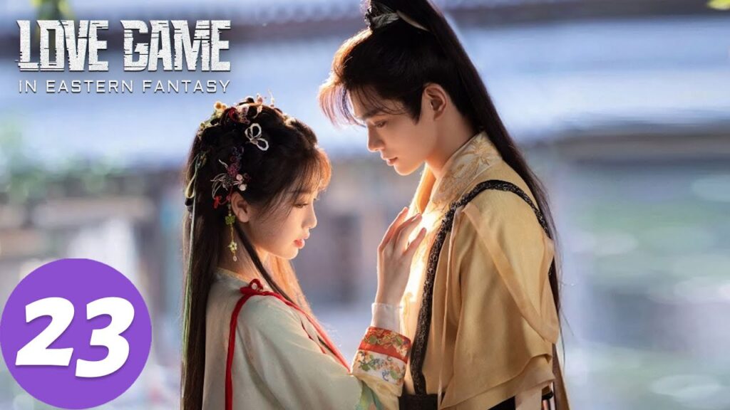 المسلسل الصيني "لعنة الحب في الفنتاسي الشرقية"｜الحلقة 23｜Love Game in Eastern Fantasy｜WeTV
