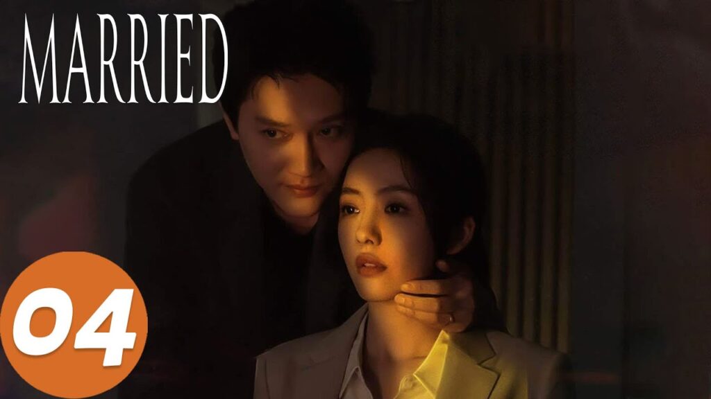 المسلسل الصيني "في الزواج وما بعده"｜الحلقة 04｜Married｜WeTV