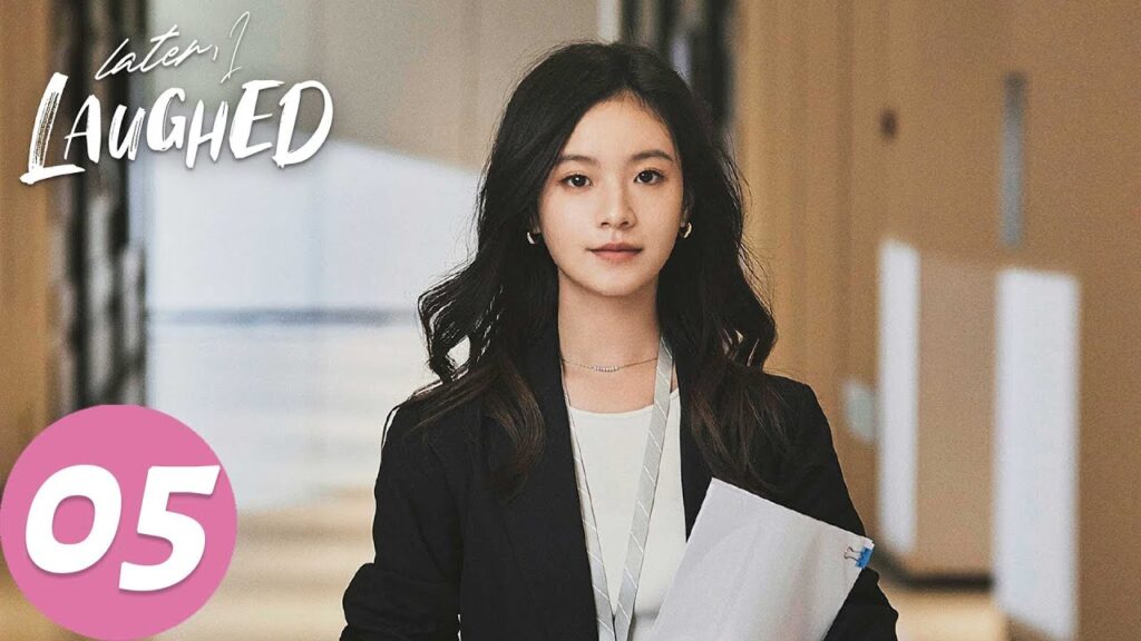 المسلسل الصيني "فيما بعد، اضحكت"｜الحلقة 05｜Later, I Laughed｜WeTV