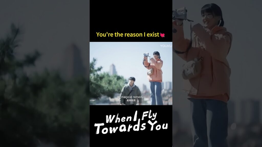 جعلت لحياتي معنى ✨ 💜 #WhenIFlyTowardsYou #عندما_أطير_نحوك #youku #zhouyiran #zhangmiaoyi جعلت لحياتي معنى ✨ 💜 #WhenIFlyTowardsYou #عندما_أطير_نحوك #youku #zhouyiran #zhangmiaoyi