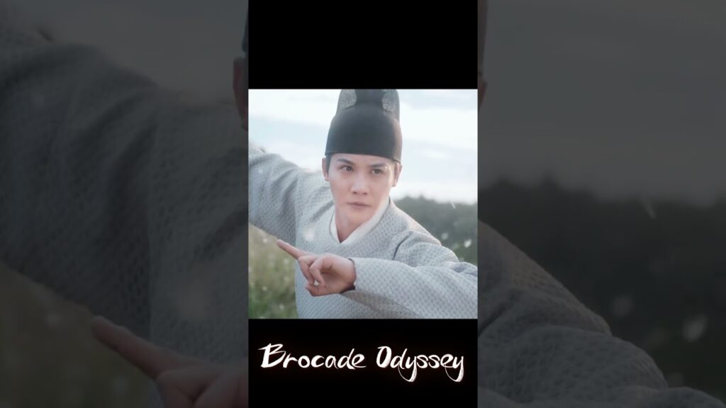 مهارات السيف الرائعة 😍😍 #BrocadeOdyssey #蜀锦人家 #YOUKU #رحلة_الديباج #zhengyecheng