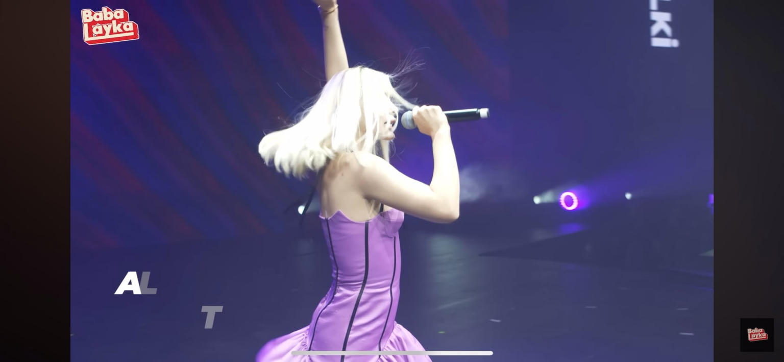 Aleyna Tilki (meme ucu)