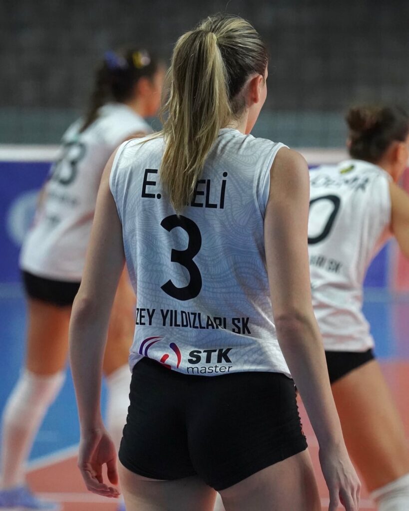 Emine Eylül Ileli