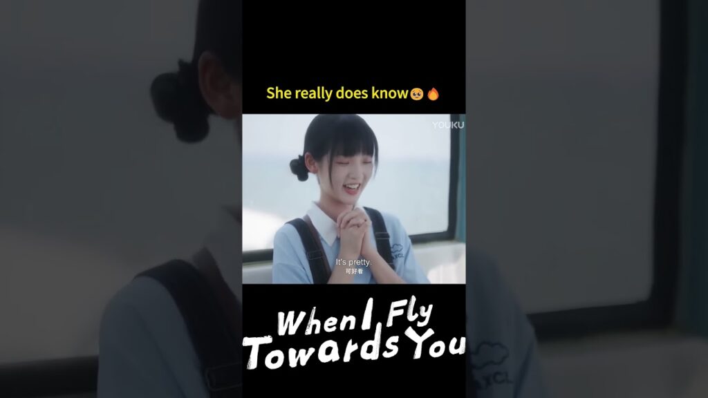 موعد في مدينة الملاهي ✨ 💜  #WhenIFlyTowardsYou #عندما_أطير_نحوك #youku  #zhouyiran #zhangmiaoyi