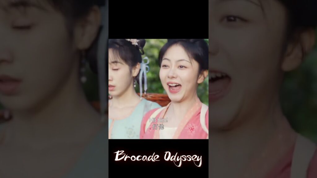 شقية طوال الوقت 😆😆 #BrocadeOdyssey #蜀锦人家 #YOUKU #رحلة_الديباج #tansongyun