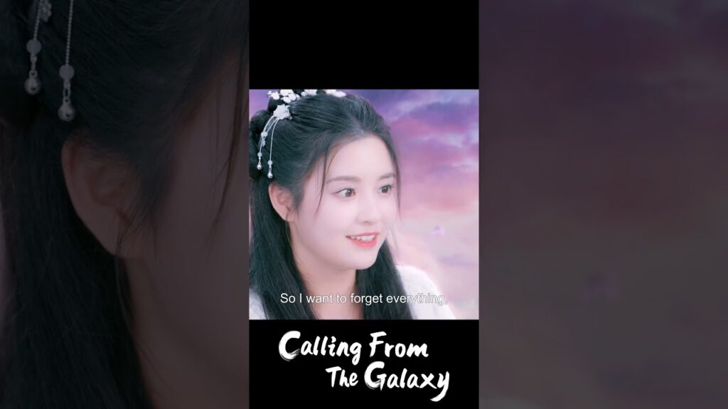 الوقت معك يمضي بسرعة  #CallingFromTheGalaxy #星辰令 #YOUKU #优酷 #نداء_من_المجرة