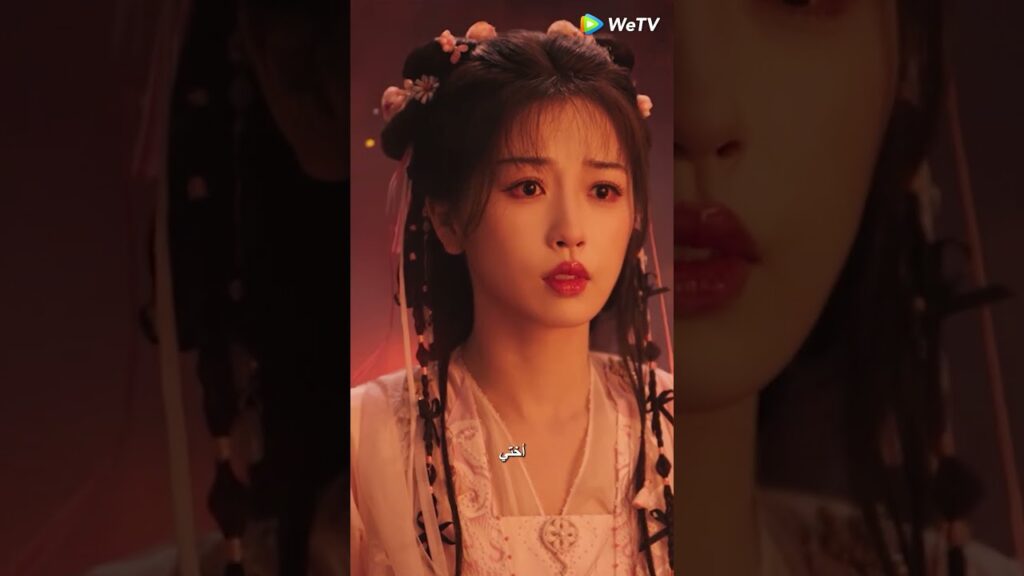 لقد كاد أن يُخدع من قبل أخته المزيفة😨 #لعنة_الحب_في_الفنتاسي_الشرقية #LoveGameinEasternFantasy لقد كاد أن يُخدع من قبل أخته المزيفة😨 #لعنة_الحب_في_الفنتاسي_الشرقية #LoveGameinEasternFantasy