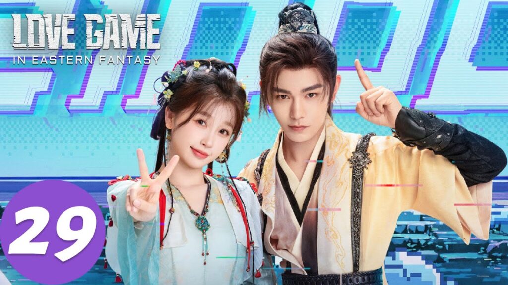 المسلسل الصيني “لعنة الحب في الفنتاسي الشرقية”|الحلقة 29|Love Game in Eastern Fantasy|WeTV المسلسل الصيني "لعنة الحب في الفنتاسي الشرقية"|الحلقة 29|Love Game in Eastern Fantasy|WeTV