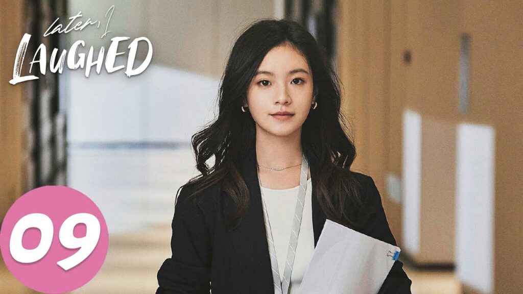 المسلسل الصيني "فيما بعد، اضحكت"｜الحلقة 09｜Later, I Laughed｜WeTV
