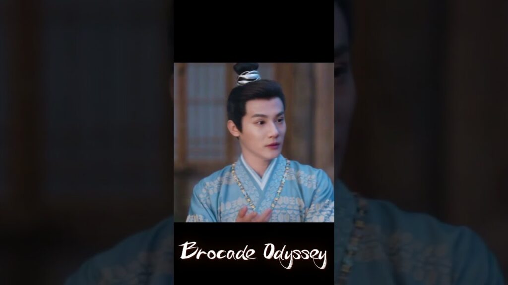 احب مضايقتك لتغضبي مني 😍 #BrocadeOdyssey #蜀锦人家 #YOUKU #رحلة_الديباج #zhengyecheng #tansongyun